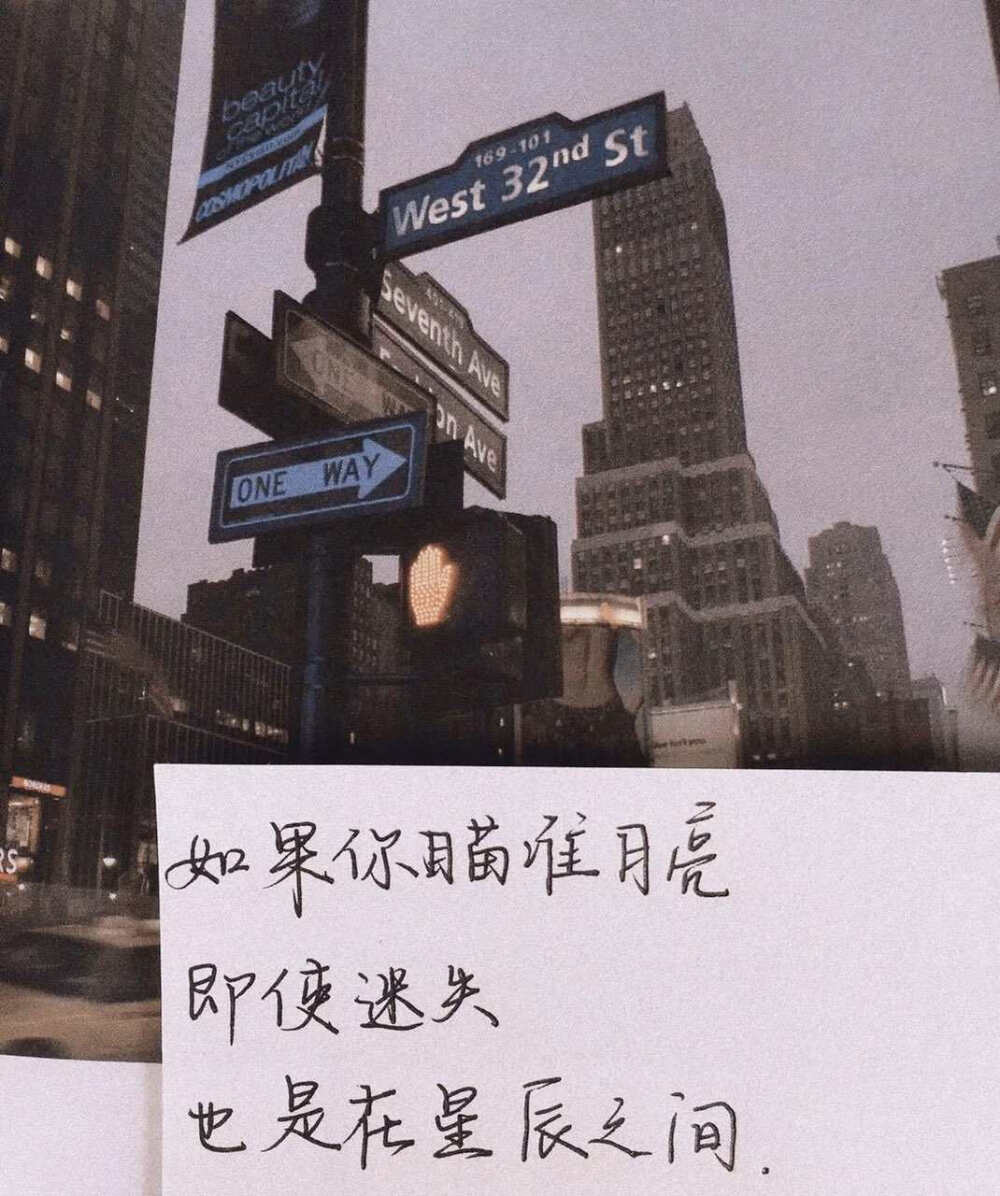 手写文案
手写/文案/励志/温柔
礼貌抱图