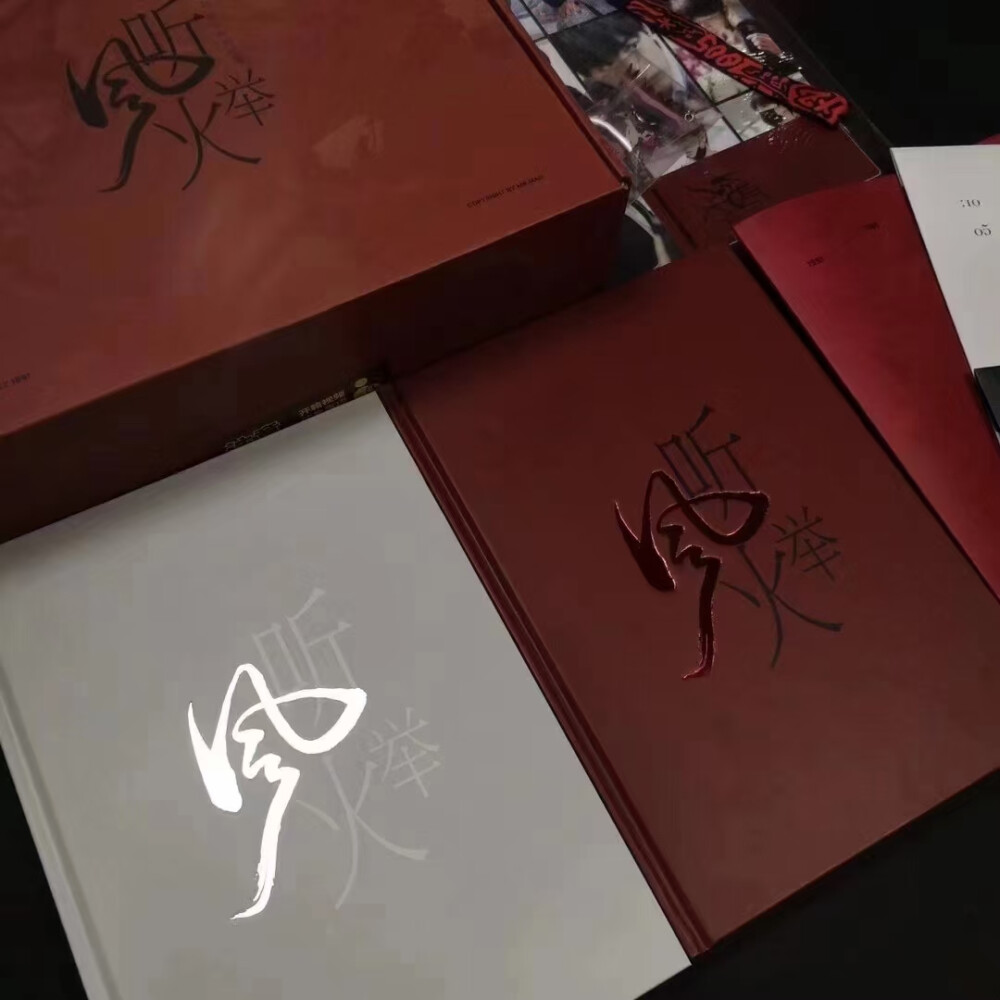 ❤️
肖战 「听风举火」纪念PB
配置如图 不含摇摇乐
绝版有点小贵哟