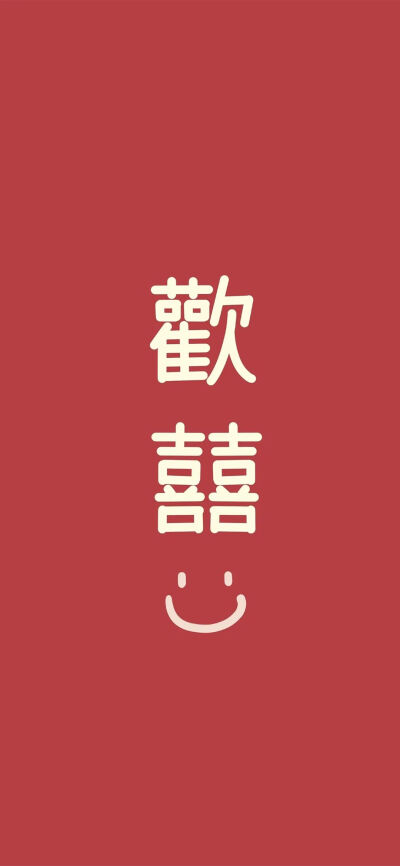 文字图片