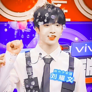 刘耀文篇。
九敏专辑求改。