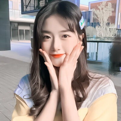 ▼胡馨尹.
ᐛ热爱105℃的她.
二传标注南来.