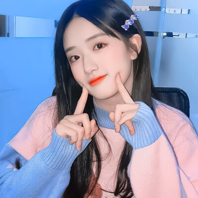 ▼胡馨尹.
ᐛ热爱105℃的她.
二传标注南来.