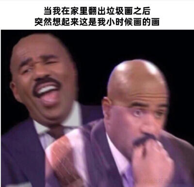 画手表情包