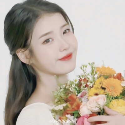 "我的花好看吧？"
iu
原截:许秋泽