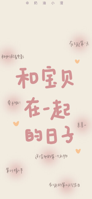 动漫情头 动漫女头 壁纸 可爱