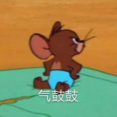 表情包