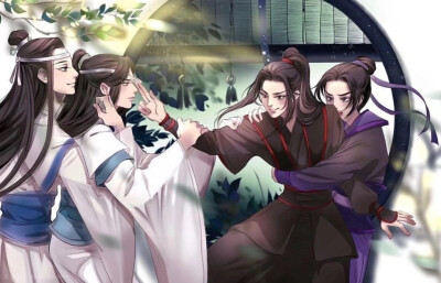 古风美男魔道祖师