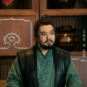 赘婿 耿护院 王成思 - 高清图片,堆糖,美图壁纸兴趣社区