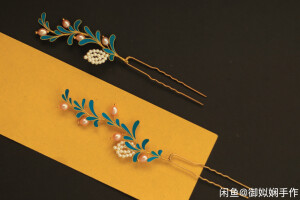 ZL handmade