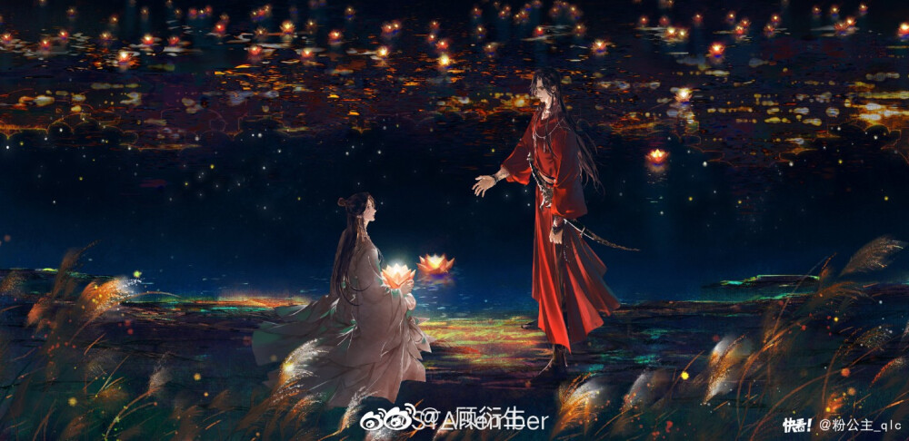 天官赐福
花怜