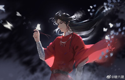 天官赐福
花怜
花城