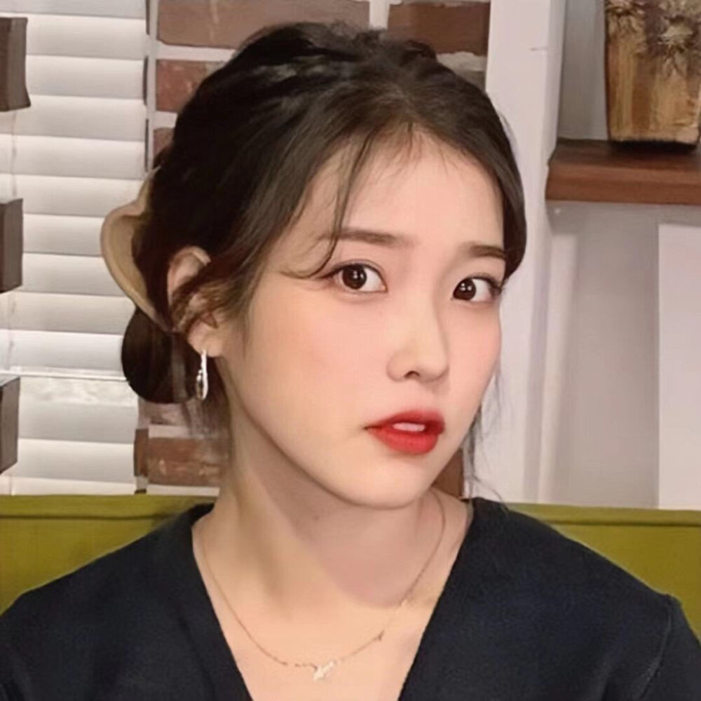 IU