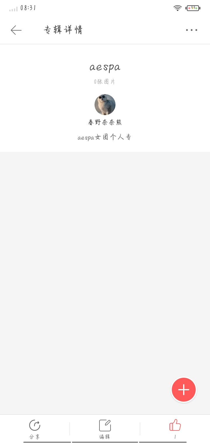 共建d，这是一个双人专