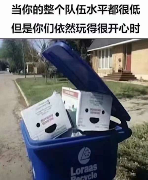 表情