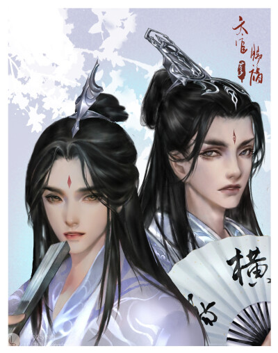 《天官赐福》师青玄|师无渡