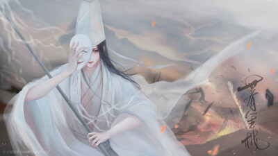 《天官赐福》【白衣祸世】白无相|君吾