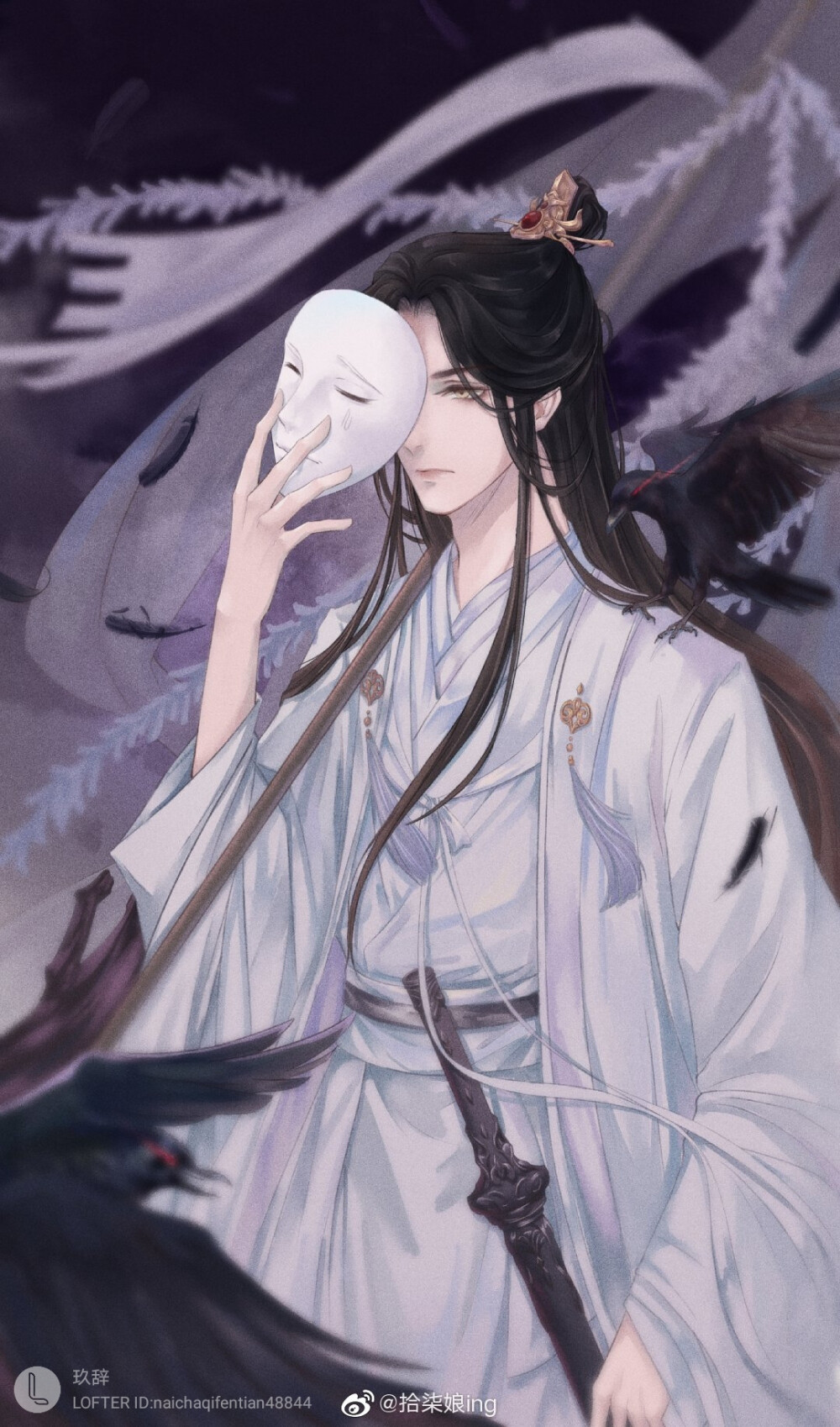 《天官赐福》【白衣祸世】白无相|君吾