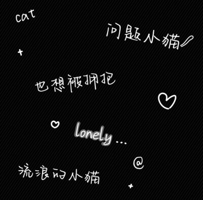 拿图评论
有一些是水印模板