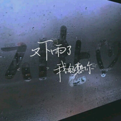 拿图评论
有一些是水印模板