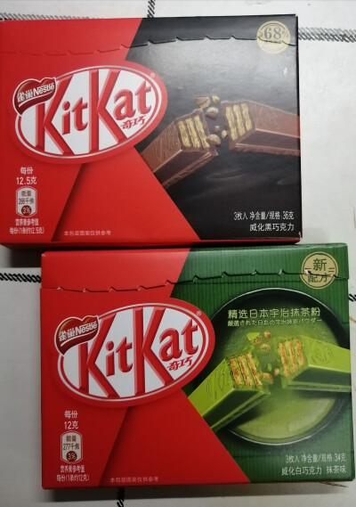 kitkat优秀到家勒