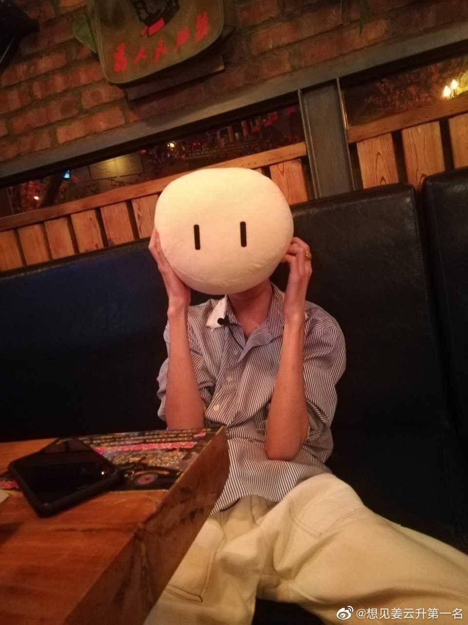 姜云升