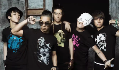 bigbang