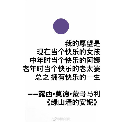 已经一年了 不过好像之前也对我伸出了橄榄枝不过我没接 因为我觉得只会重蹈覆辙 太累了 每次好了不到三个月就又要吵架 又要冷战 我都能想到故事的发展走向 所以就还是放弃吧
不过我真的就是要放弃了就会删除所有…