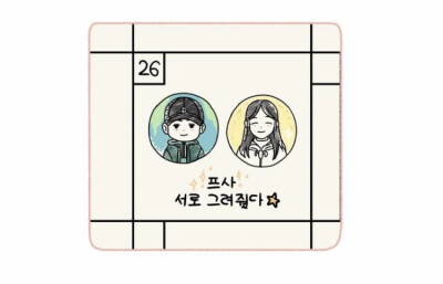 걸어서 30분