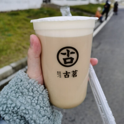 奶茶