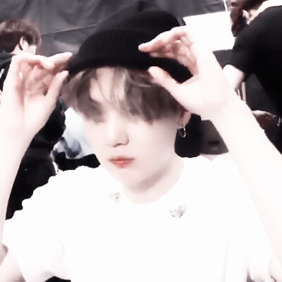 SUGA