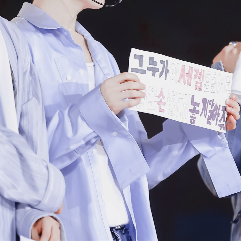 Jungkook／田柾国
cr.BlueBunny_jk
©闵雨汐