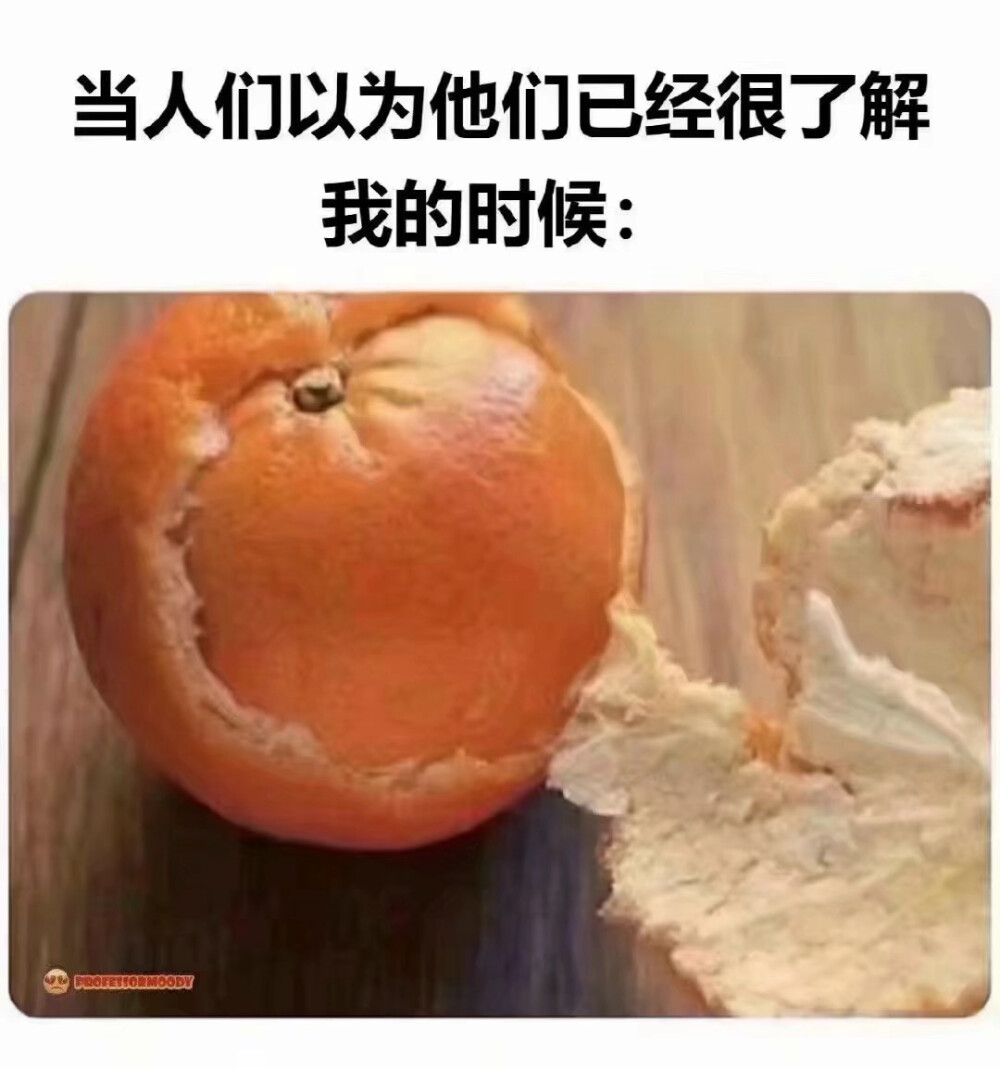 乱七八糟