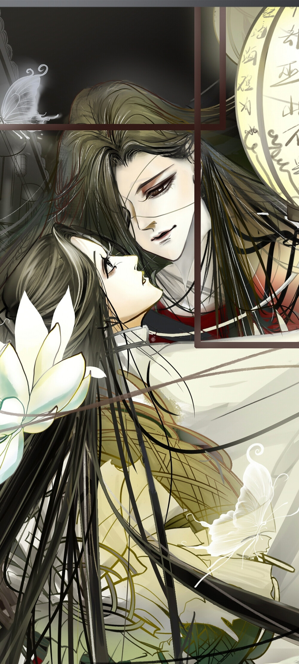 天官赐福 百无禁忌