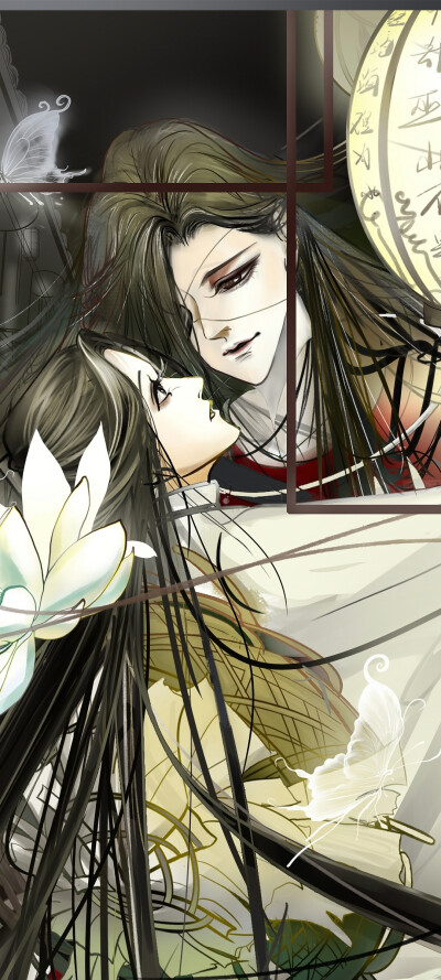 天官赐福 百无禁忌