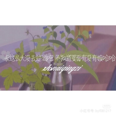 六一文檔