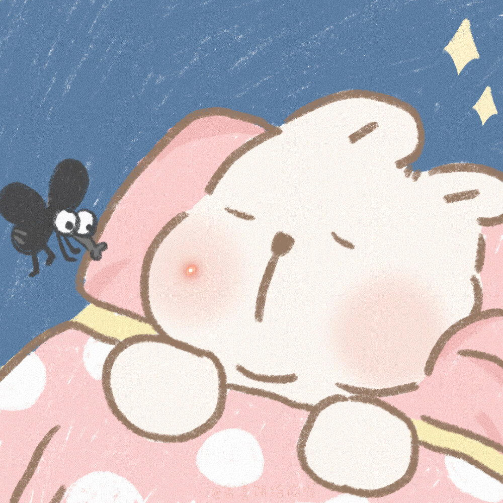 卡通情侣头像
晚安