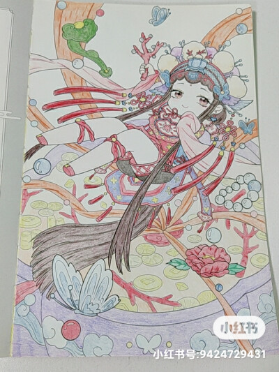 涂色