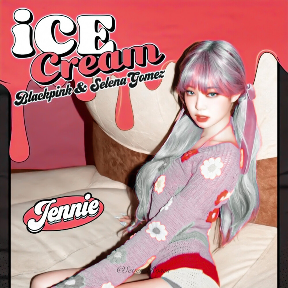 ᐅ Jennie flavor ice cream