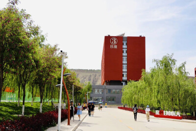 甘肃中医药大学