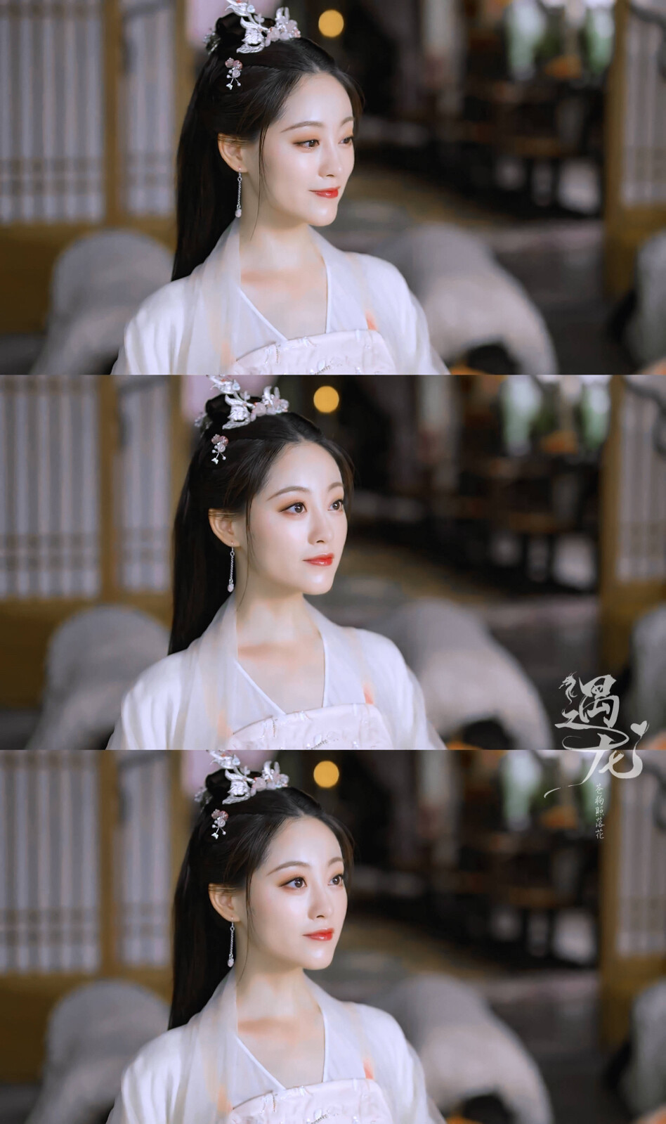 祝绪丹 | 流萤
cr:苍狗照落花