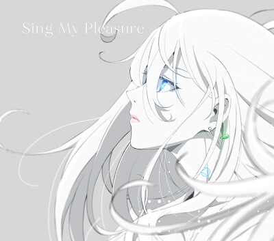 Vivy -Fluorite Eye's Song-