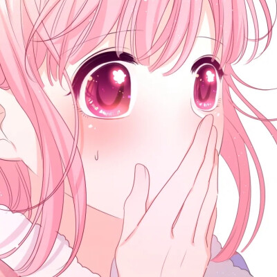 ❥ 嗨，树洞同学