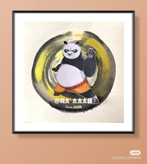 儿童画