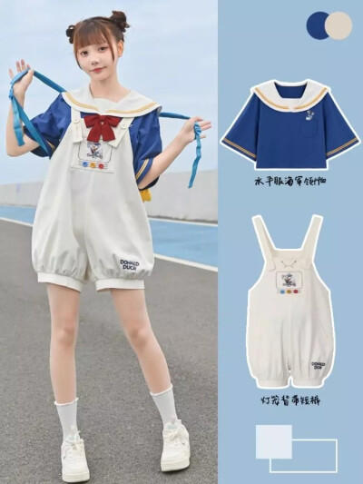 服饰