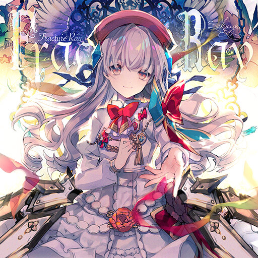 arcaea