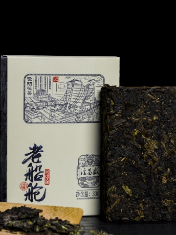 精美茯茶包装品牌