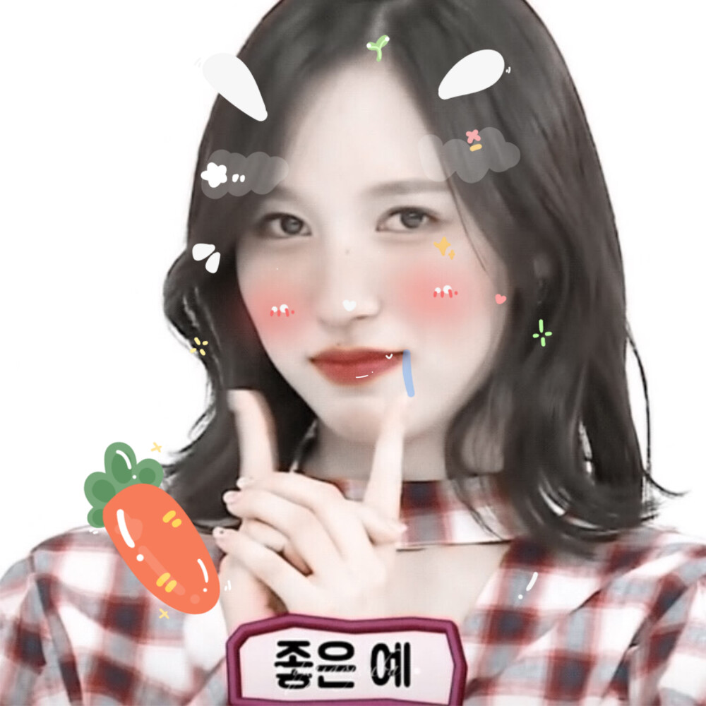  ┉┅会一直为我心动吗 这次 每次 次次
名井南
原截忘了知道的姐妹告诉我！