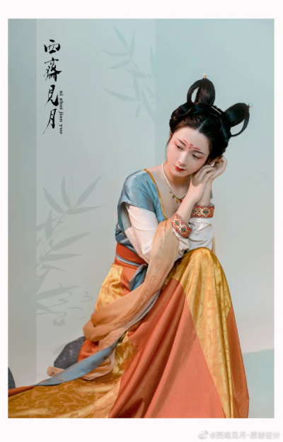 大唐