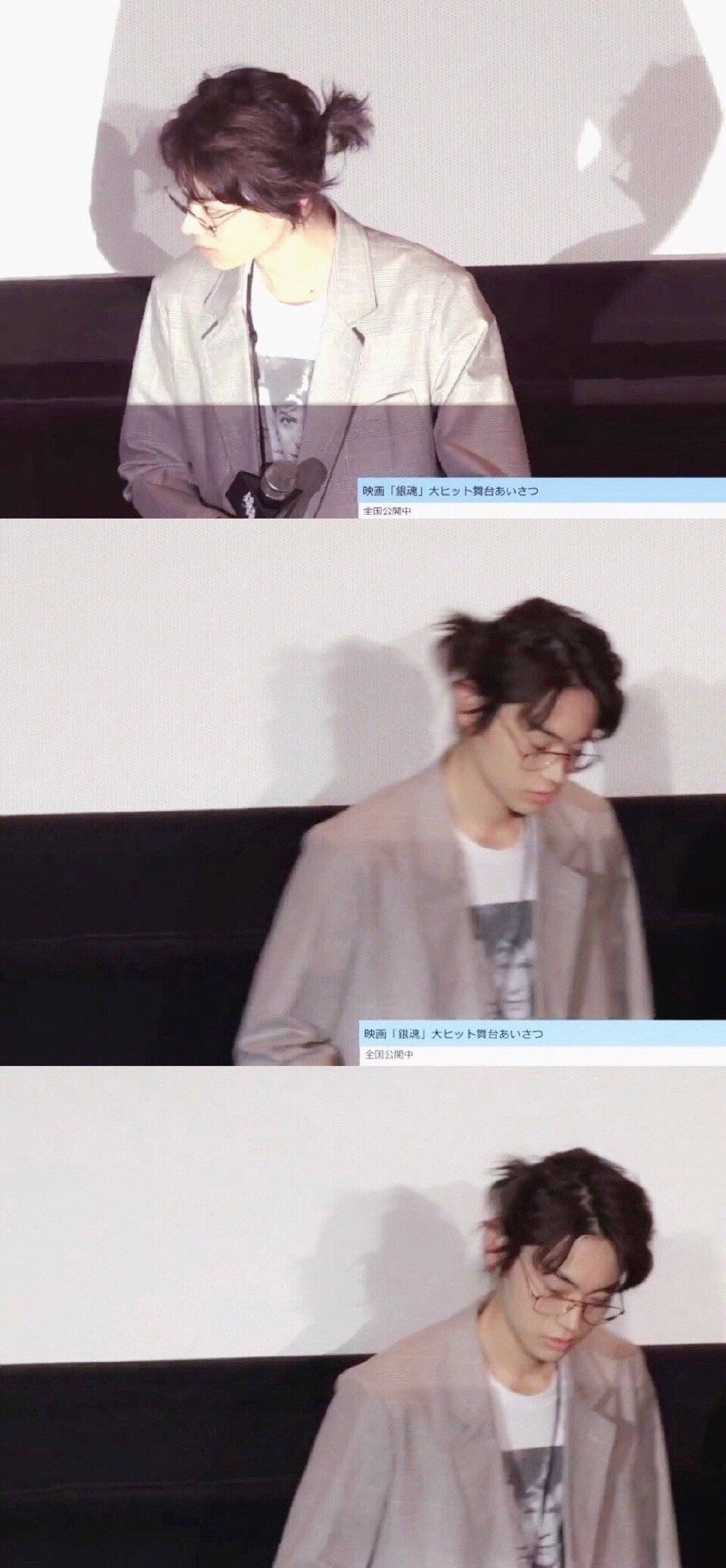 菅田将晖