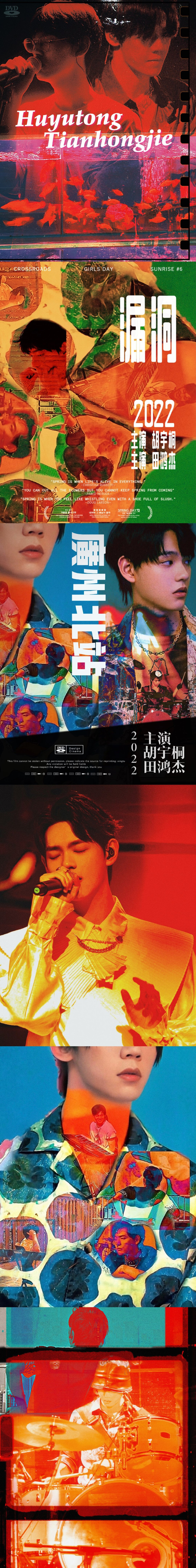 cr.水印